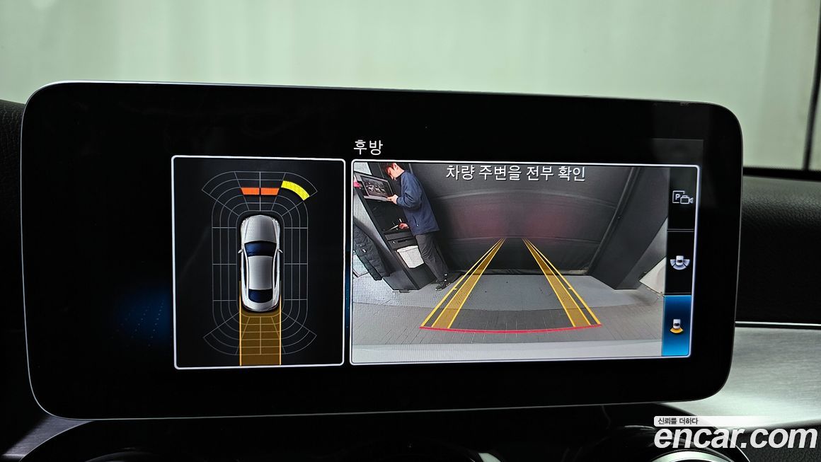 Mercedes-Benz C-Class 2020