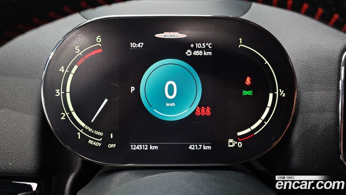 Mini Countryman 2021