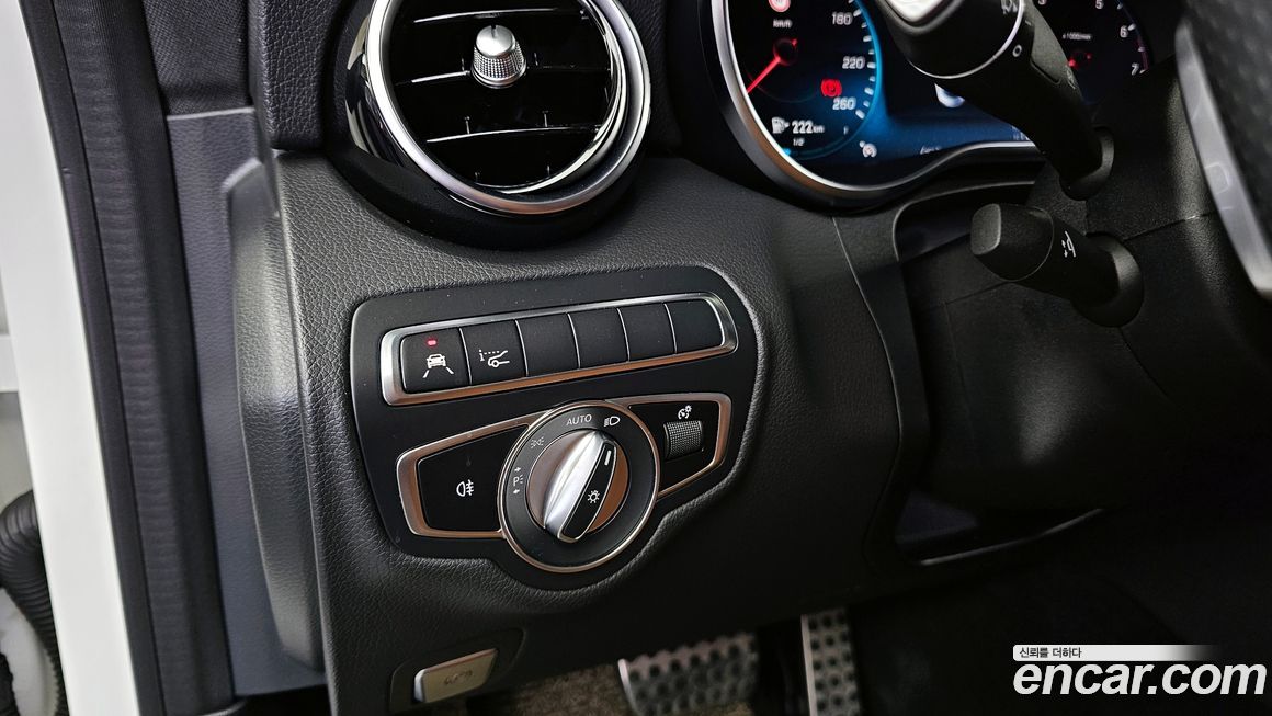 Mercedes-Benz C-Class 2020