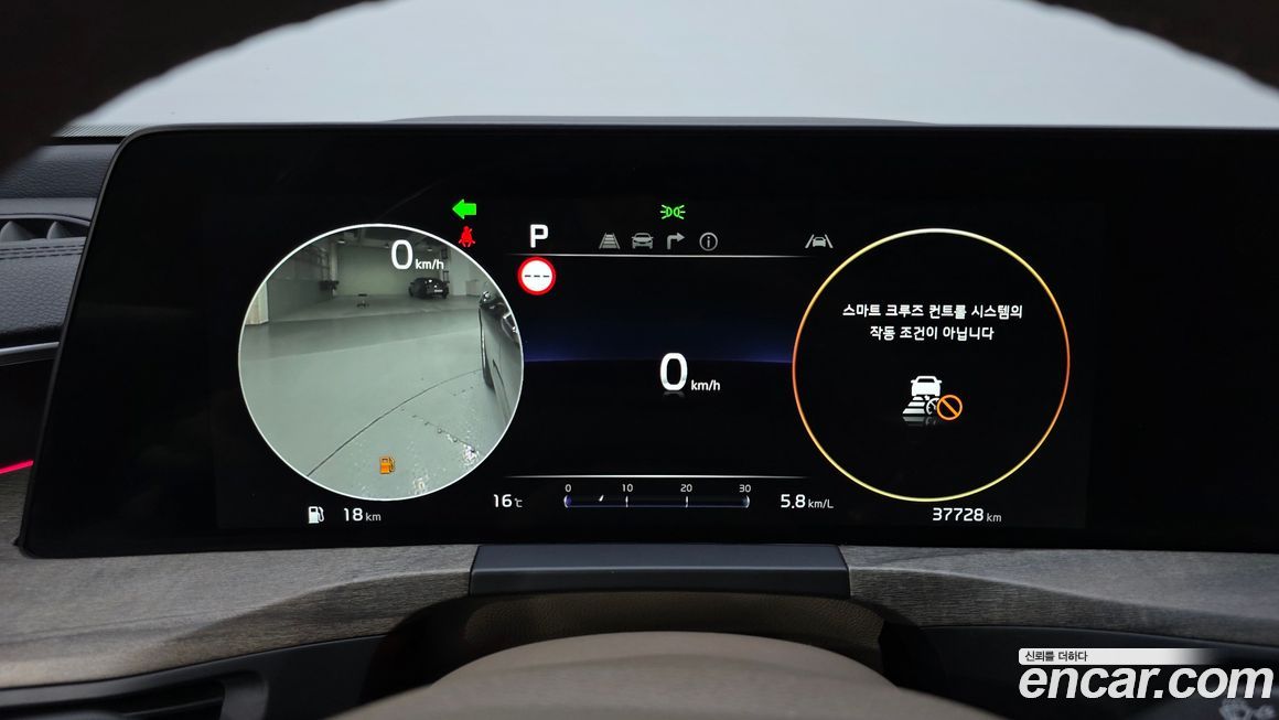 Kia K8 2022