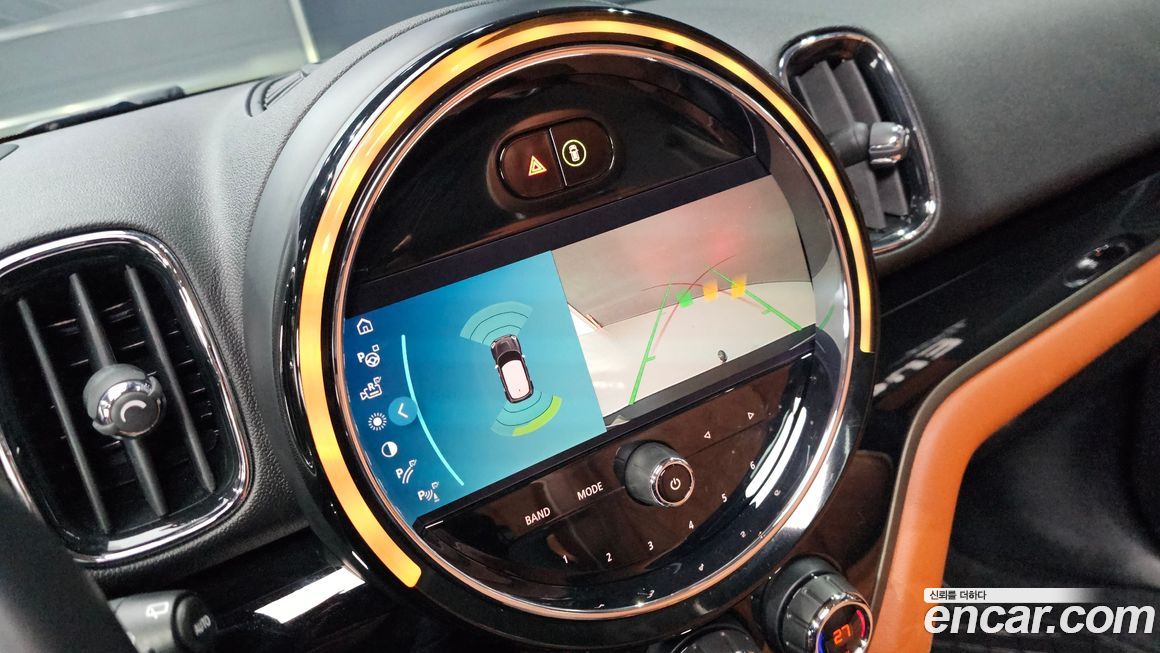 Mini Countryman 2021