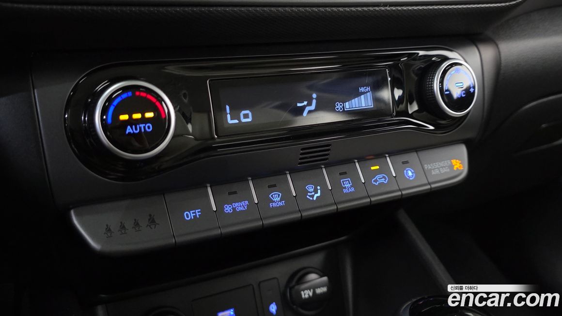 Hyundai Kona 2023