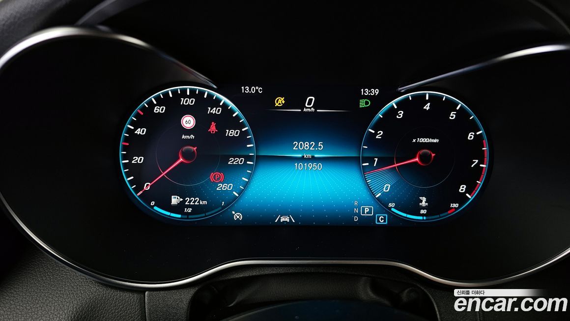 Mercedes-Benz C-Class 2020