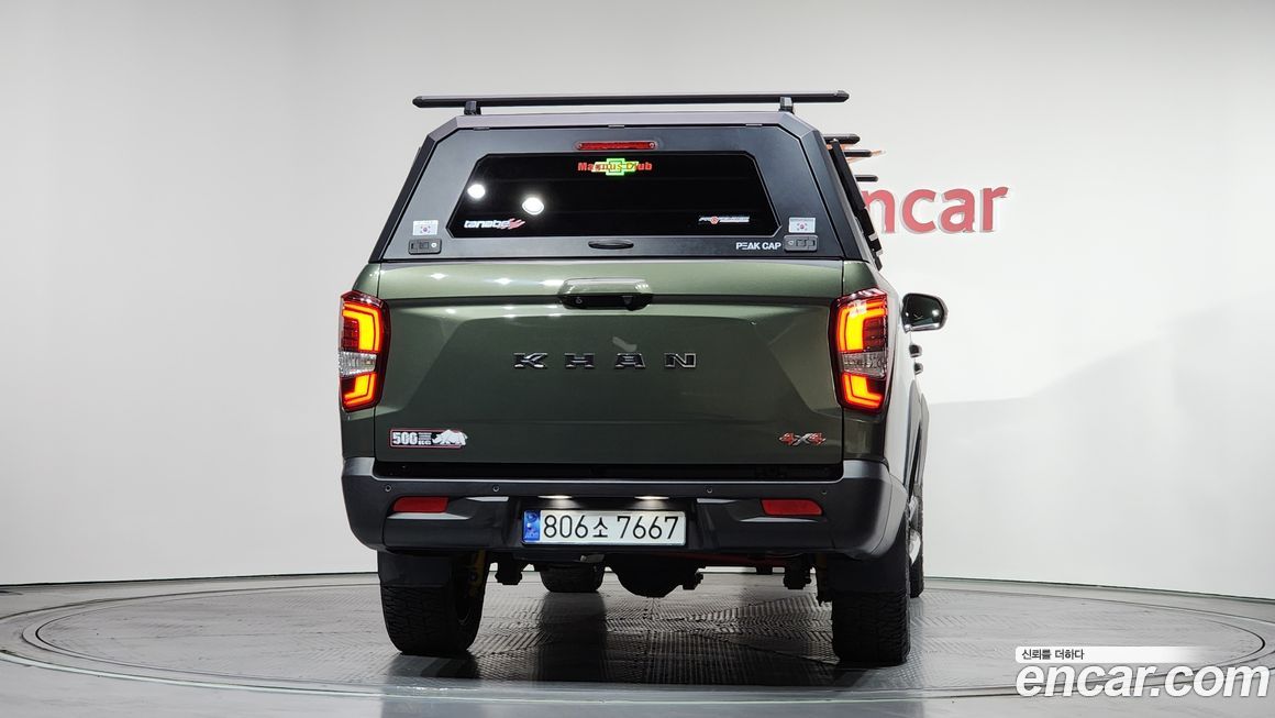 KG_Mobility_Ssangyong Rexton 2023