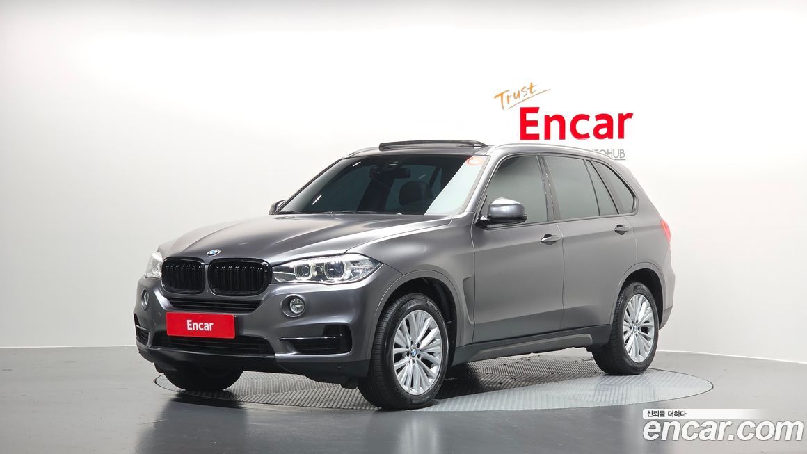 BMW X5 2017
