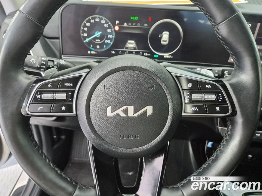 Kia Seltos 2023