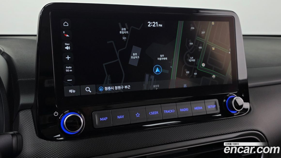 Hyundai Kona 2023