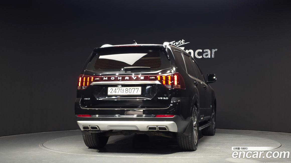 Kia Mohave 2020