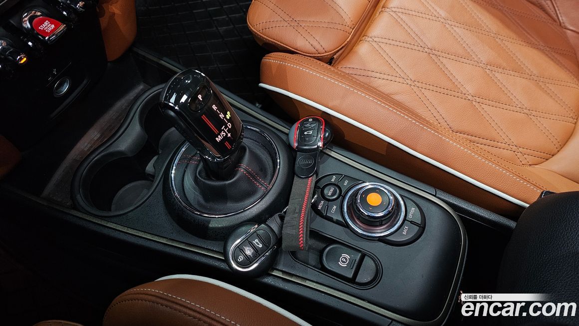 Mini Countryman 2021