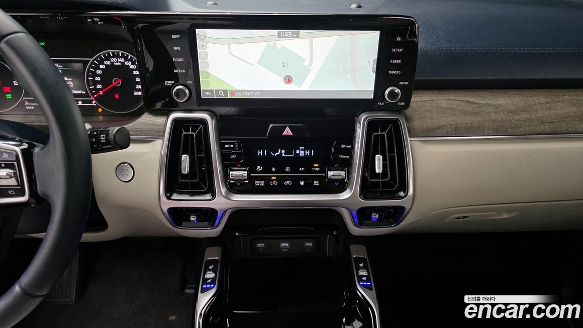 Kia Sorento 2022