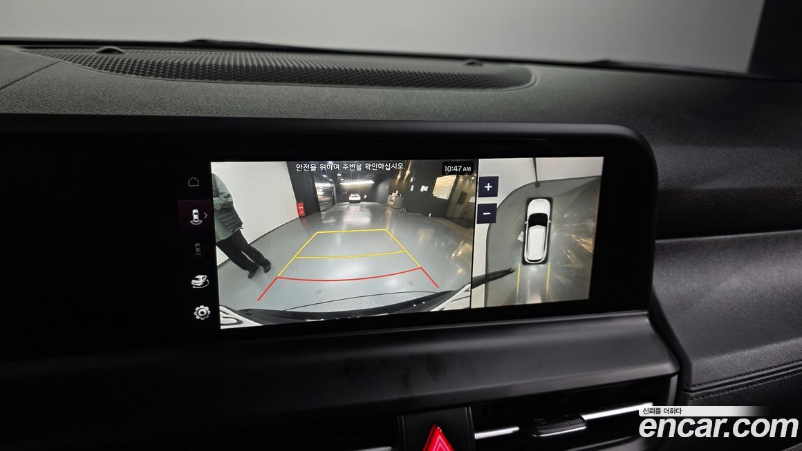 Kia Seltos 2024