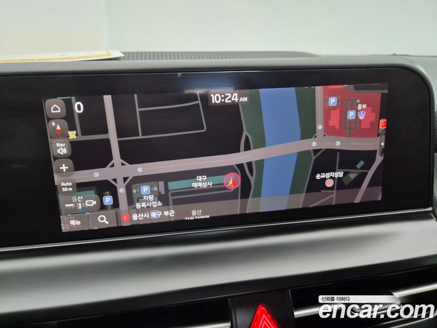 Kia Seltos 2023