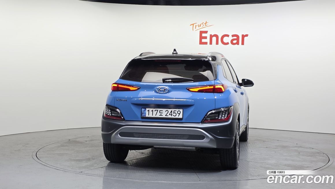Hyundai Kona 2023