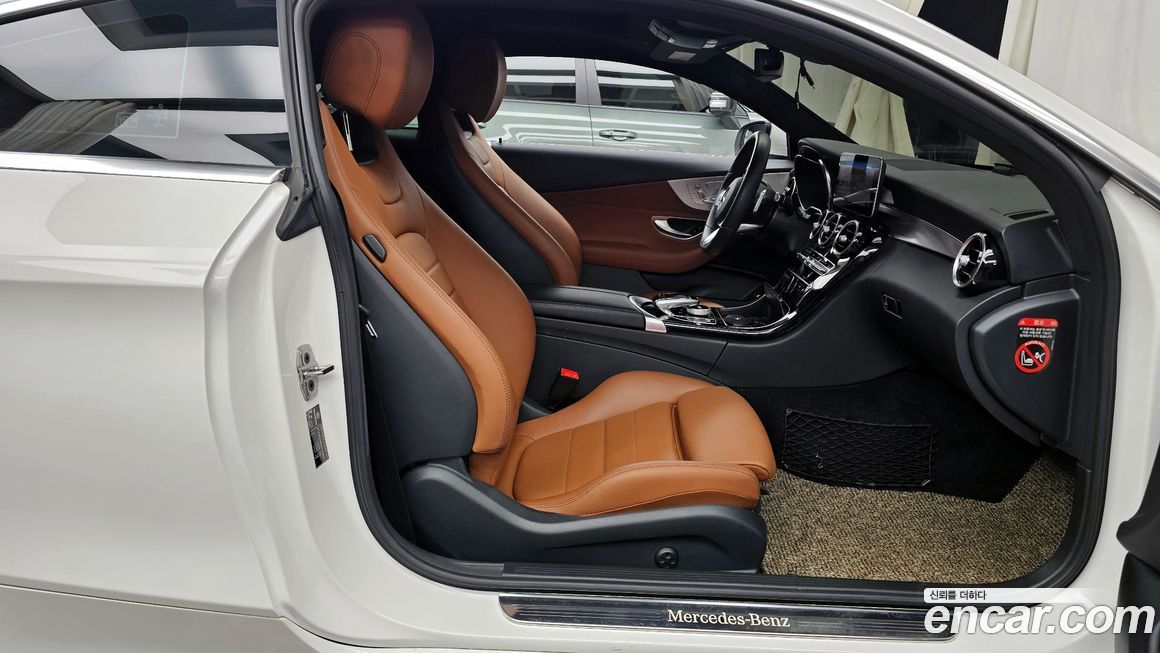 Mercedes-Benz C-Class 2020