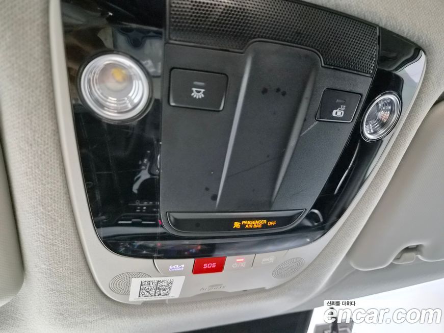 Kia Seltos 2023