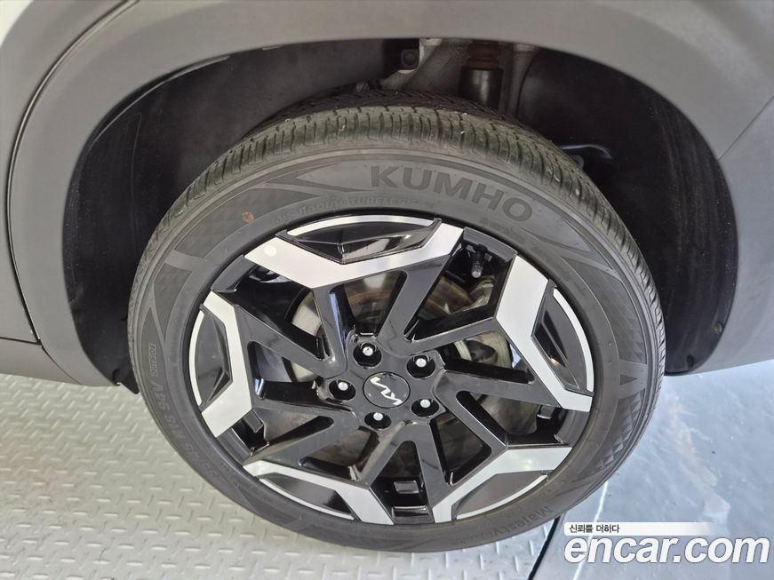 Kia Seltos 2023
