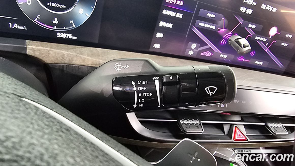 Kia K8 2024