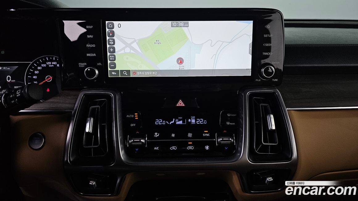 Kia Sorento 2022