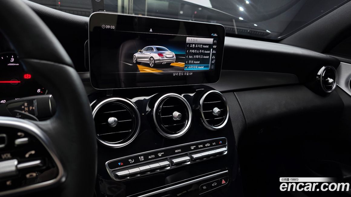 Mercedes-Benz C-Class 2020