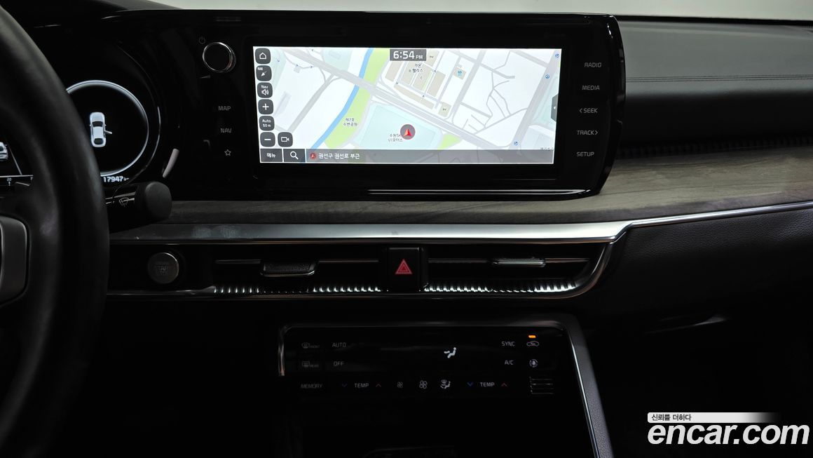 Kia K5 2023