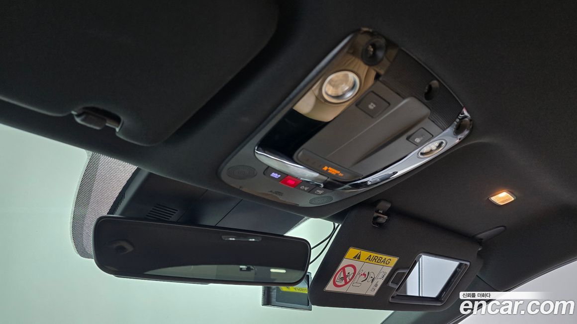 Kia K5 2023