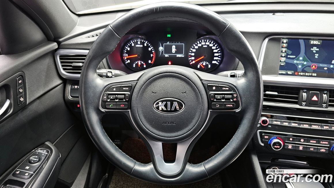 Kia K5 2017