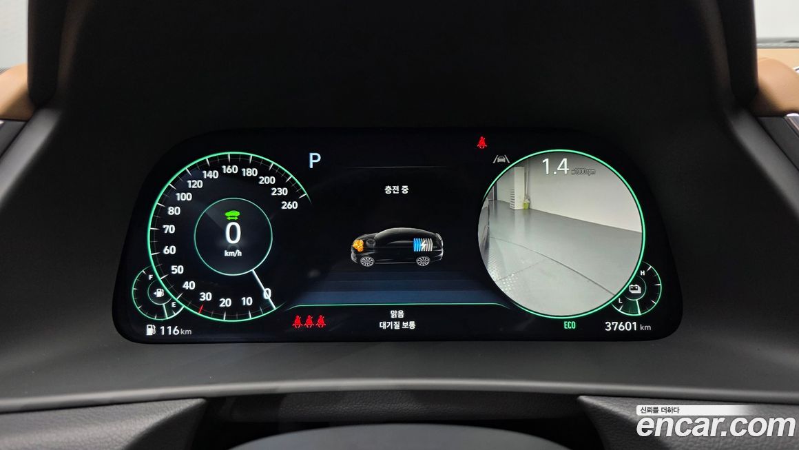 Hyundai Sonata 2023