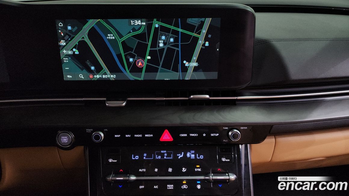 Kia Canival 2021
