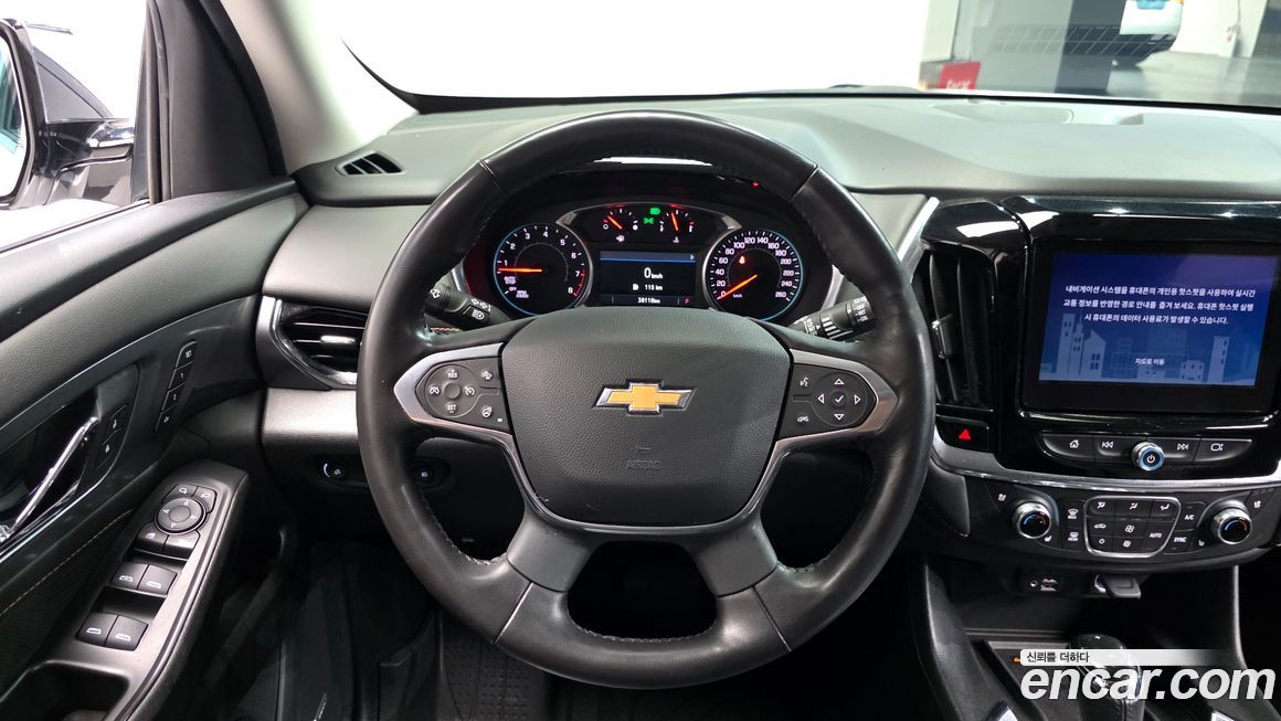 ChevroletGMDaewoo Traverse 2020