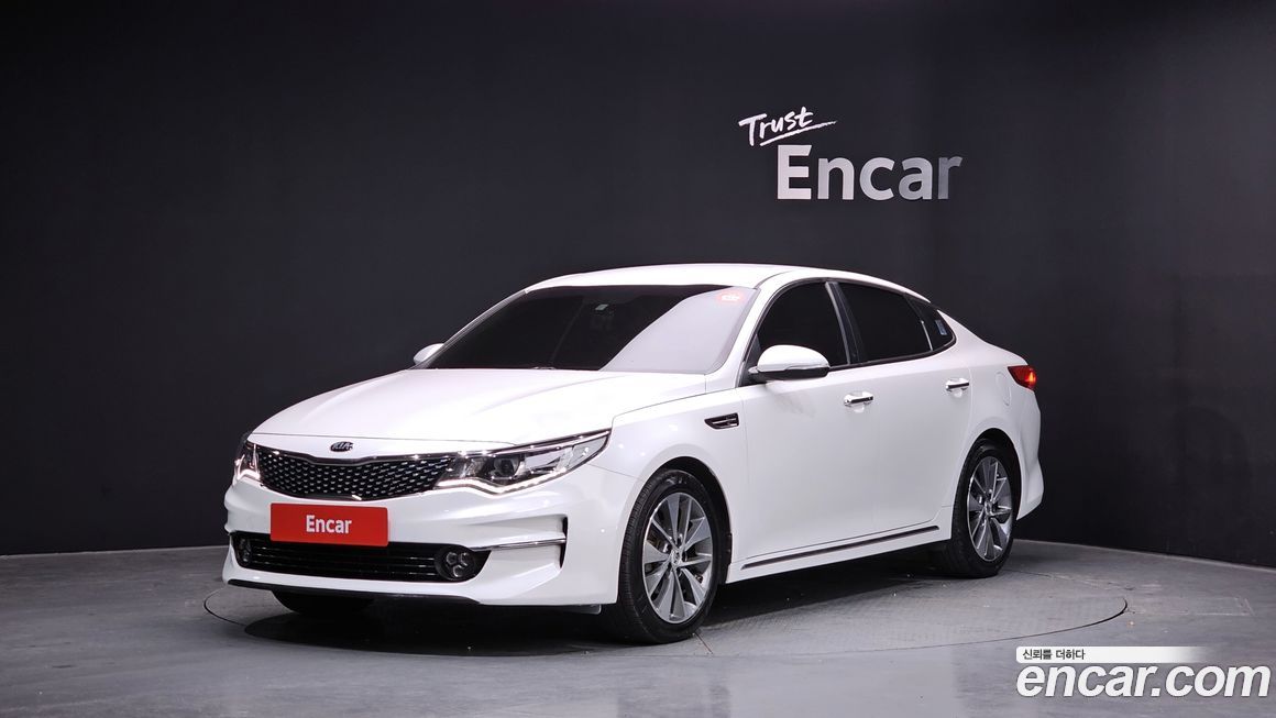 Kia K5 2017