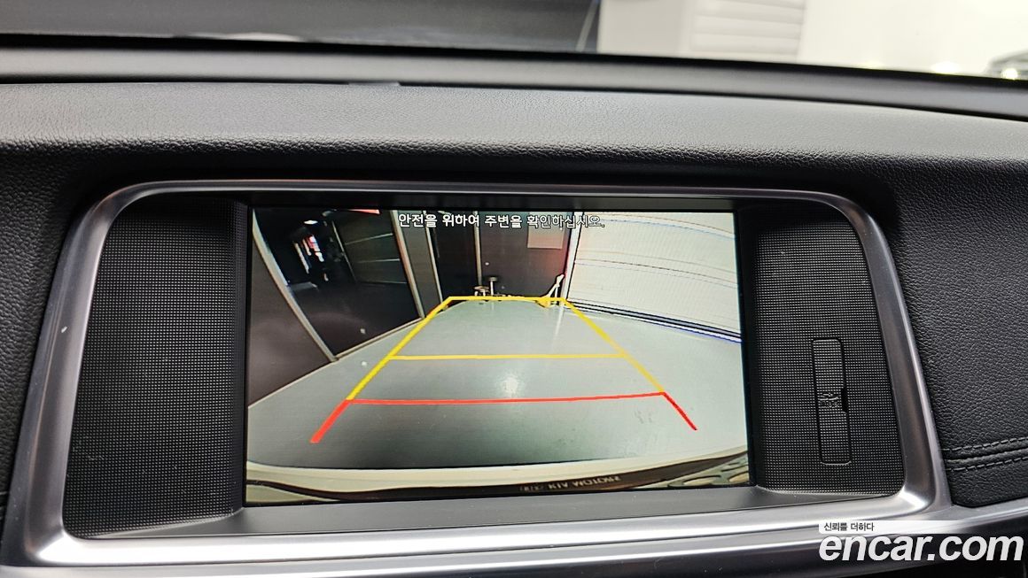 Kia K5 2017