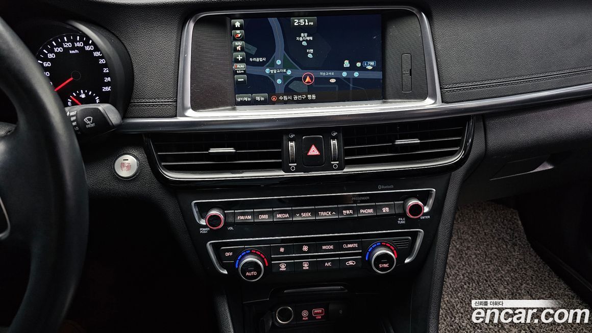Kia K5 2017