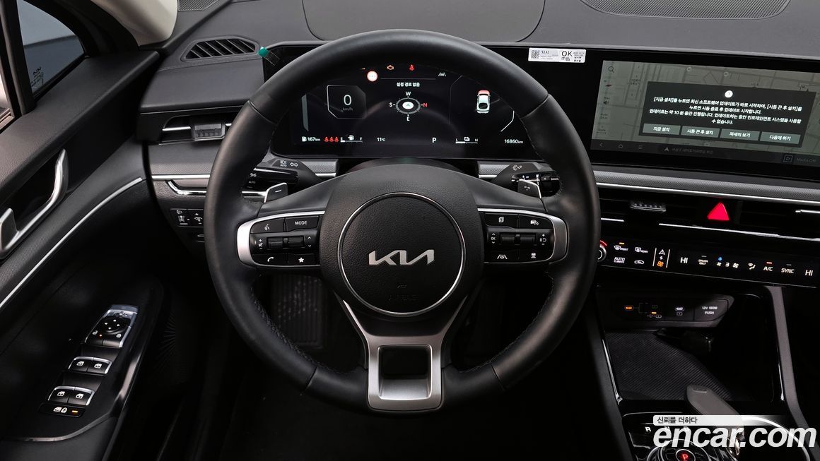 Kia K5 2025