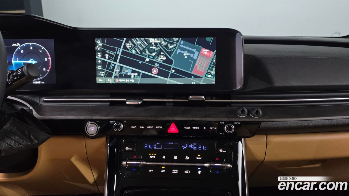 Kia Canival 2023