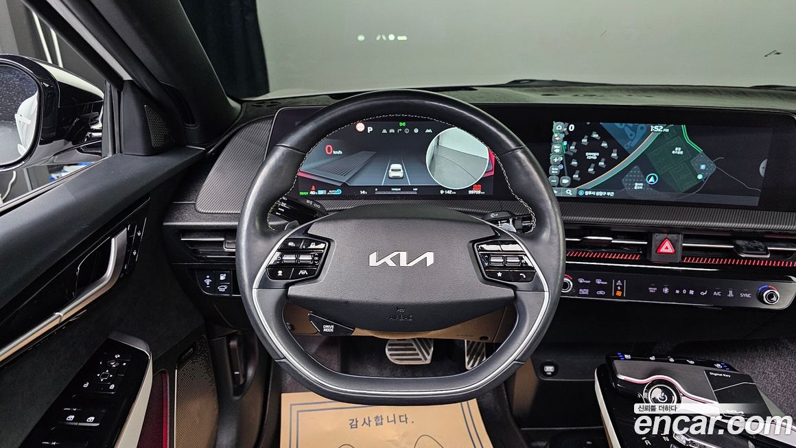 Kia EV6 2023
