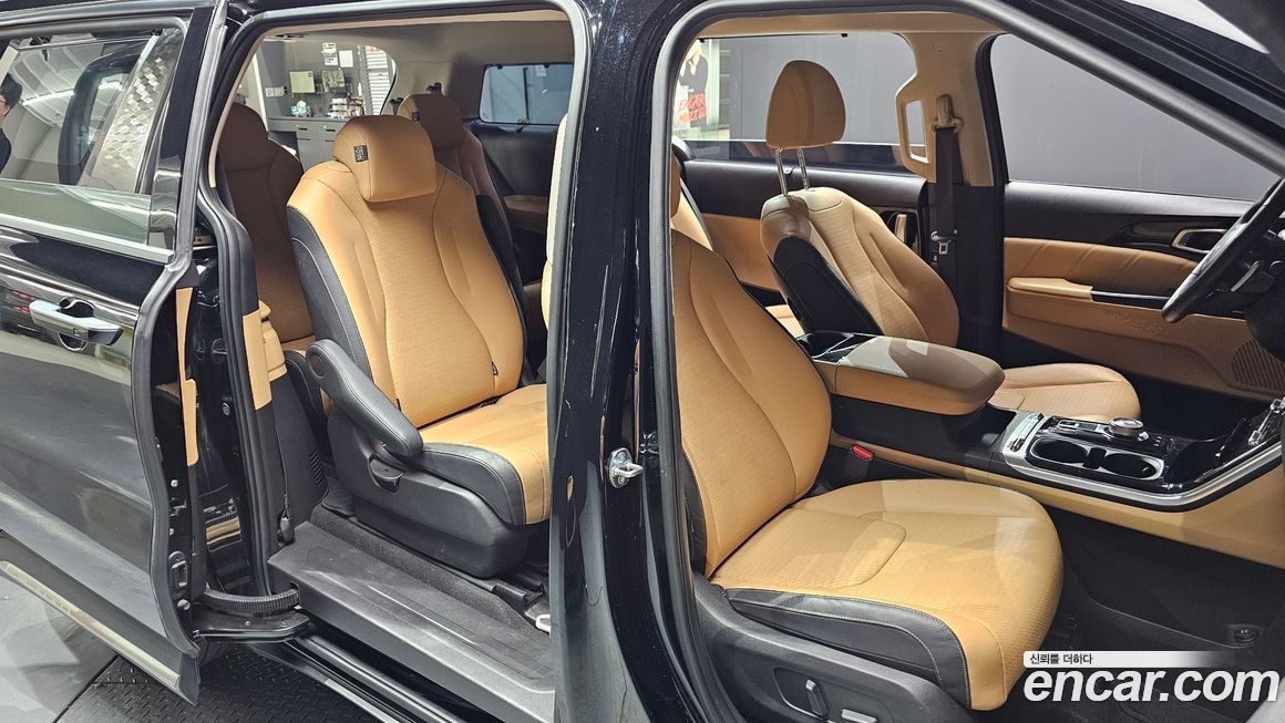 Kia Canival 2023