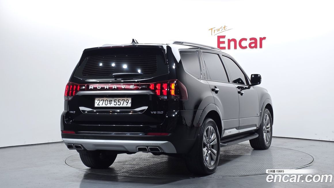 Kia Mohave 2021
