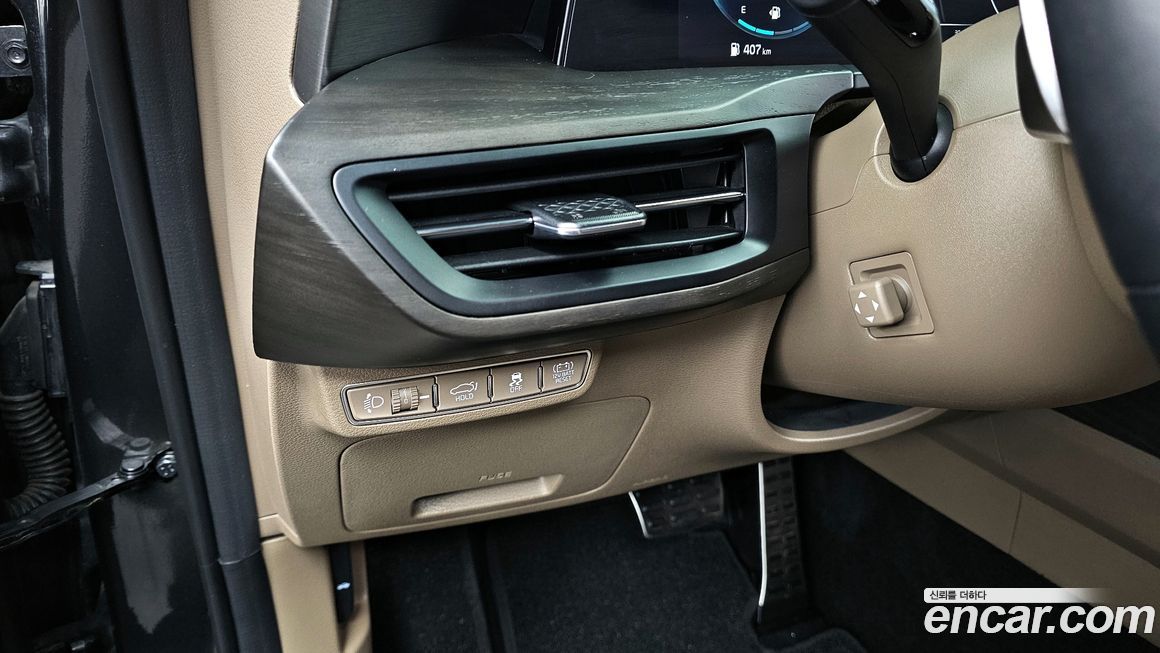 Kia K8 2023