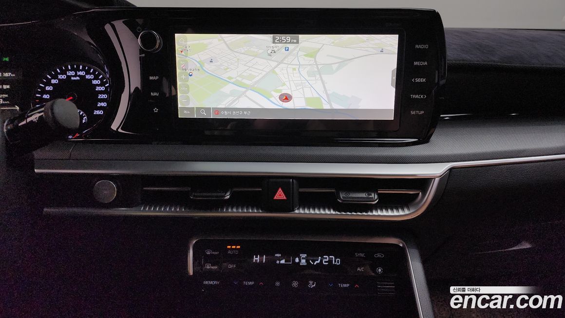 Kia K5 2021