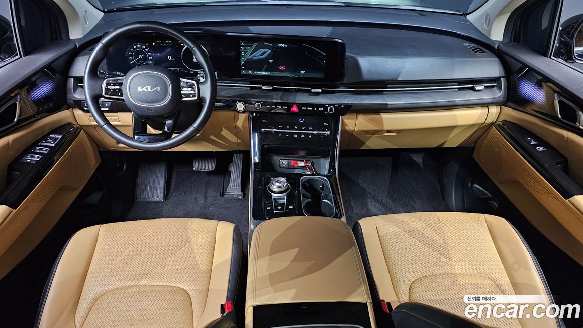 Kia Canival 2023
