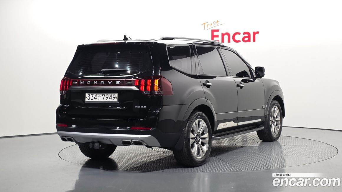 Kia Mohave 2020