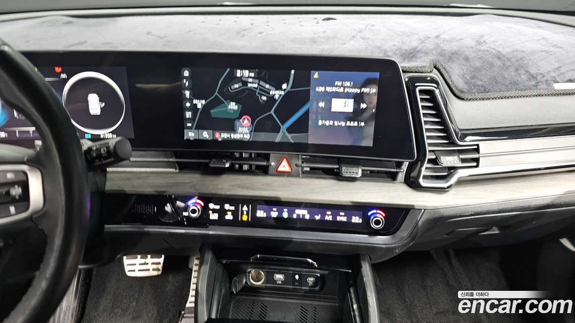 Kia Sportage 2023