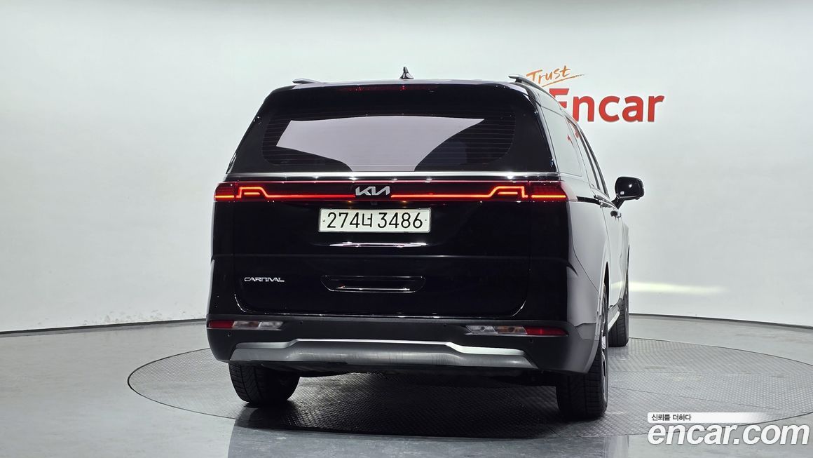 Kia Canival 2023