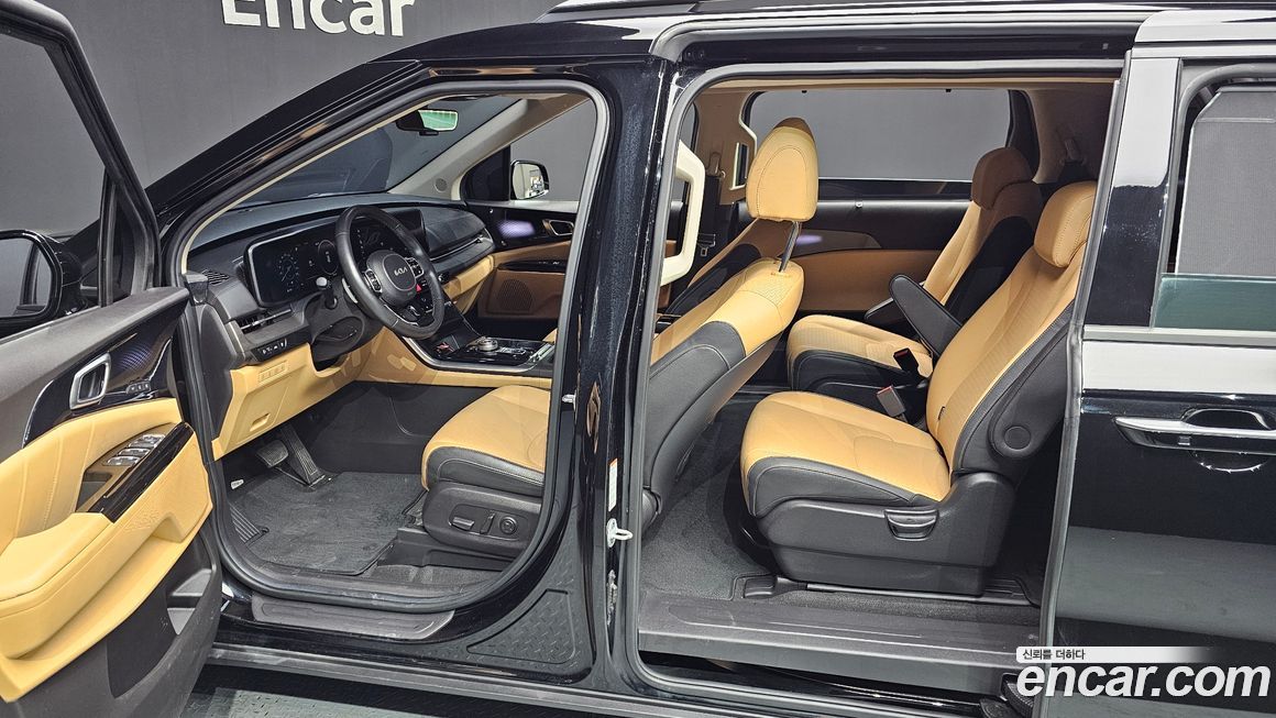 Kia Canival 2023