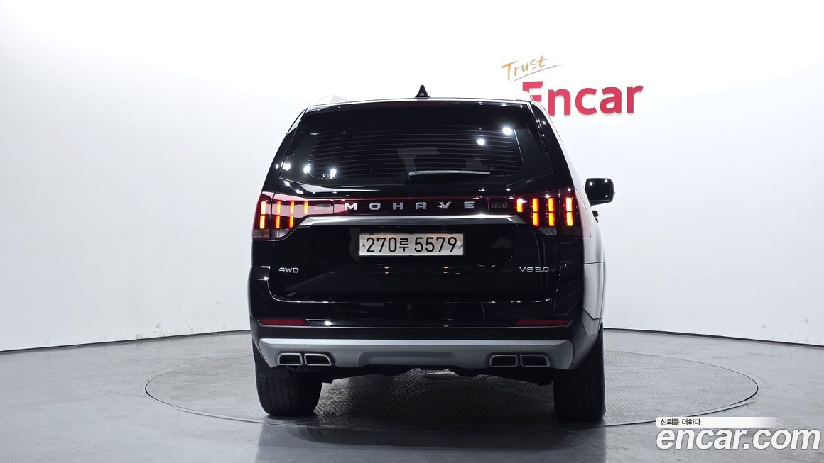 Kia Mohave 2021