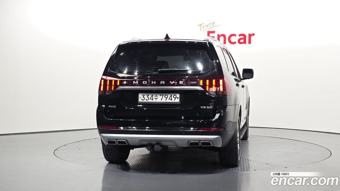 Kia Mohave 2020