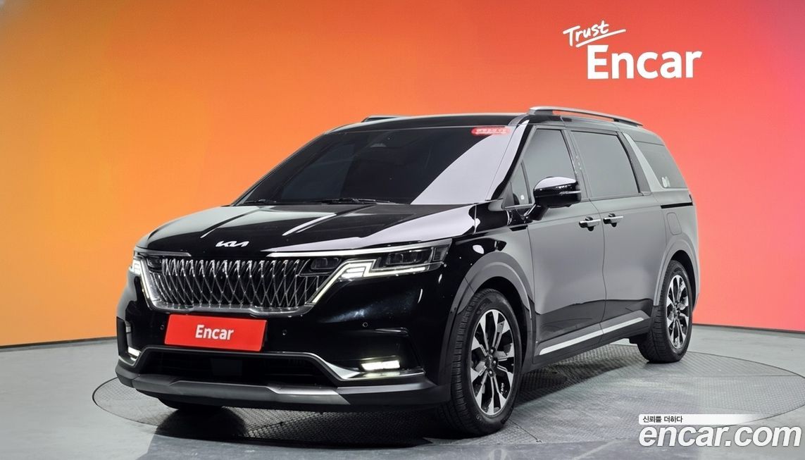 Kia Canival 2023