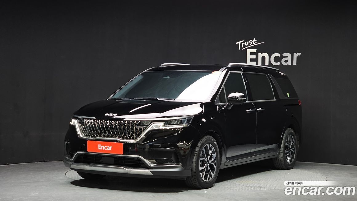 Kia Canival 2023
