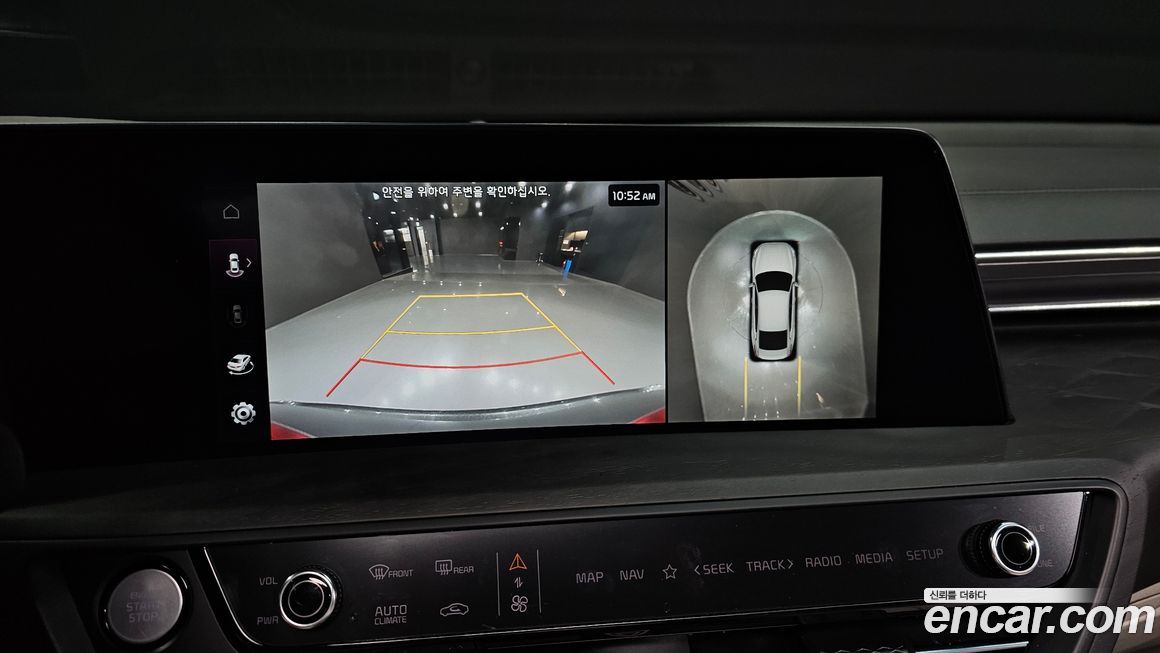Kia K8 2023