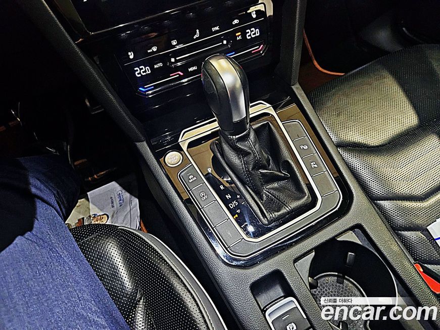 Volkswagen Arteon 2023